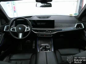BMW X7 40d xDrive M Sport Paket Steptronic | Mobile.bg � ����� ������ 6