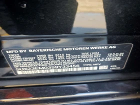 BMW X7 3.0l xDrive40I | Mobile.bg � ����� ������ 13