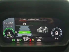 Audi Q4 40 Premium - САМО 30% АВАНС - 34121 € - 44404433 8