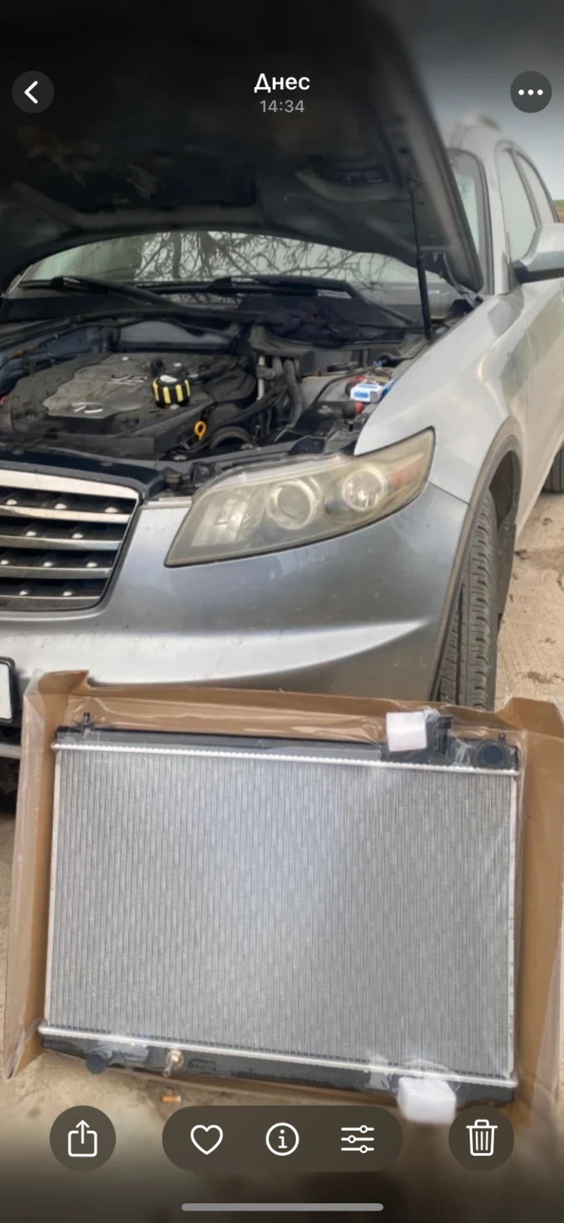 Infiniti Fx 35 Бензин-Газ, снимка 10 - Автомобили и джипове - 52320726