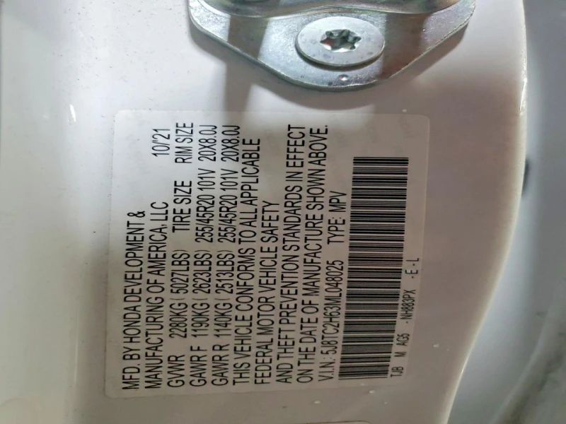 Acura Rdx, снимка 10 - Автомобили и джипове - 53419505