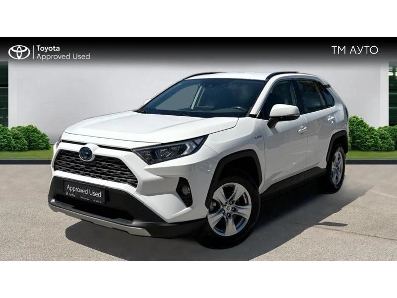 Toyota Rav4 - [1] 