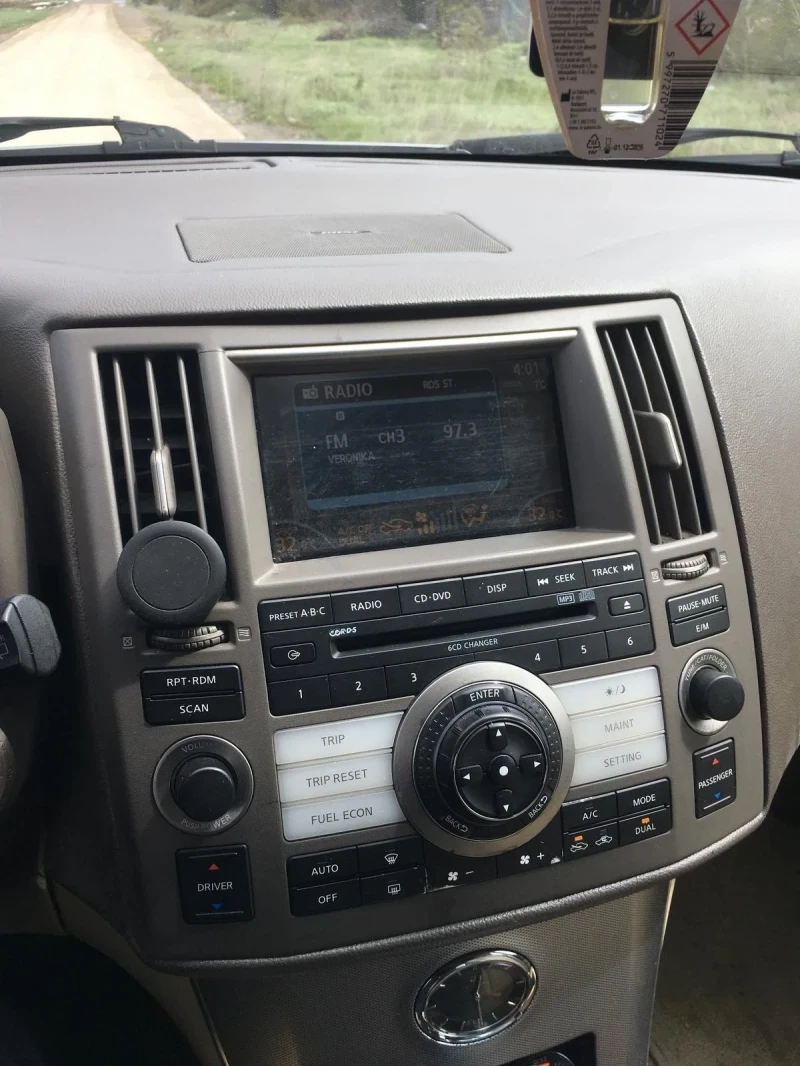 Infiniti Fx 35 - | Mobile.bg   8