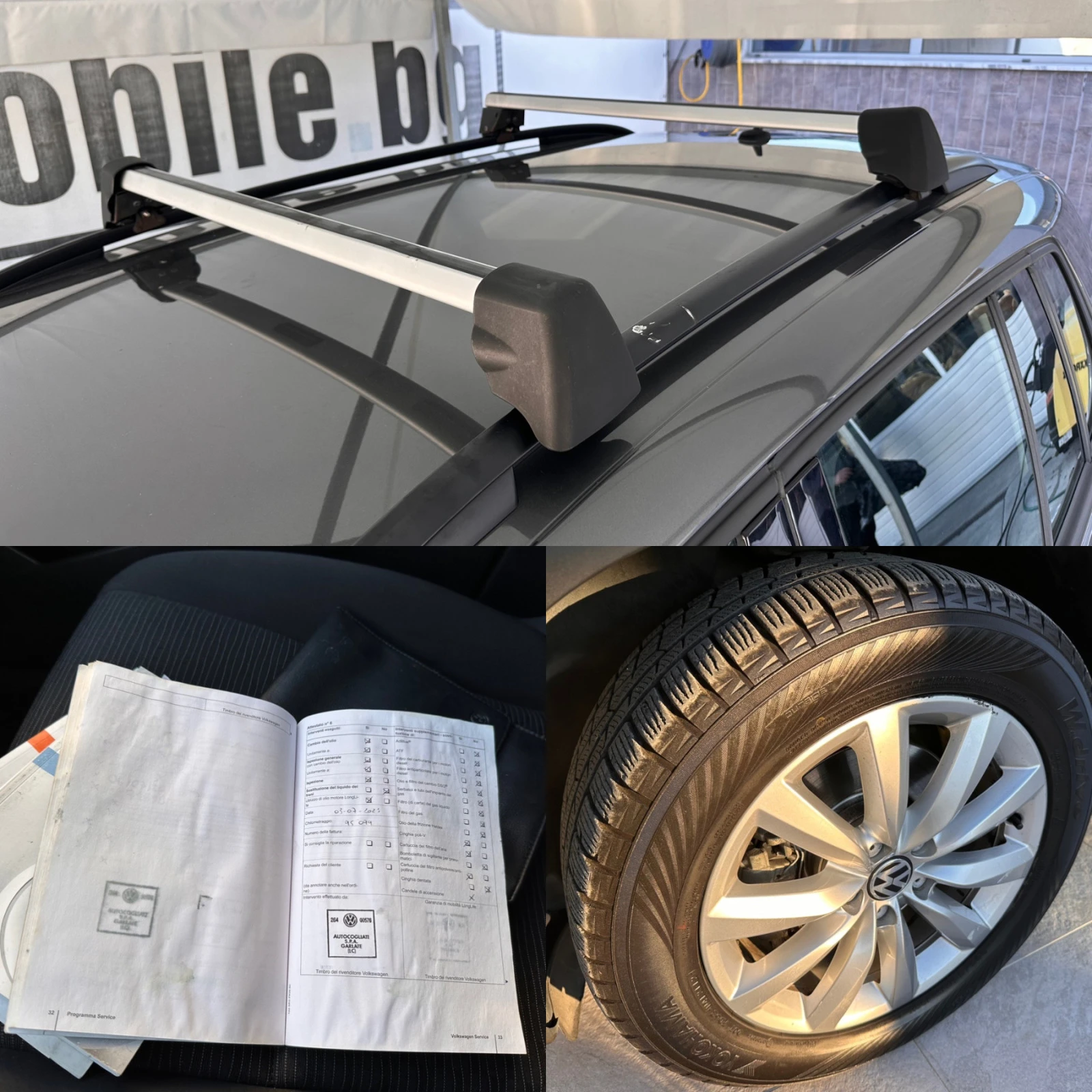 VW Tiguan 1.4tsi Plus Sport | Mobile.bg   14