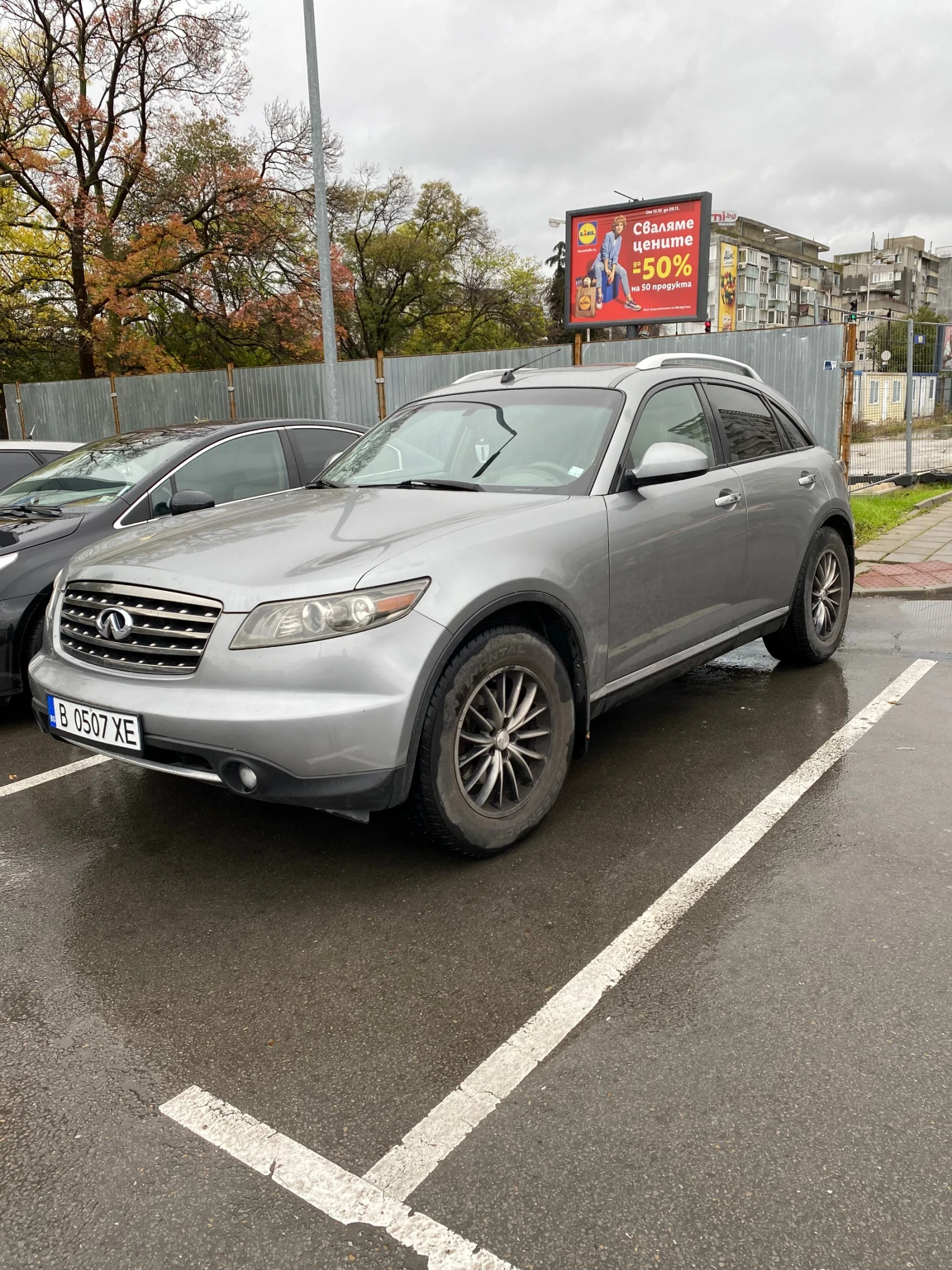 Infiniti Fx 35 - | Mobile.bg   1