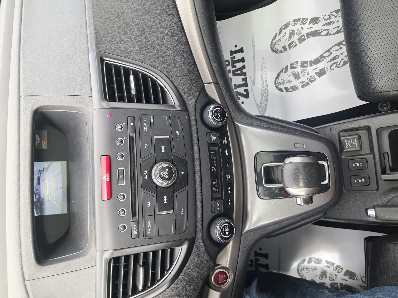 Honda Cr-v 2.2 EXECUTIVE AUTOMATIC , снимка 14 - Автомобили и джипове - 54317233