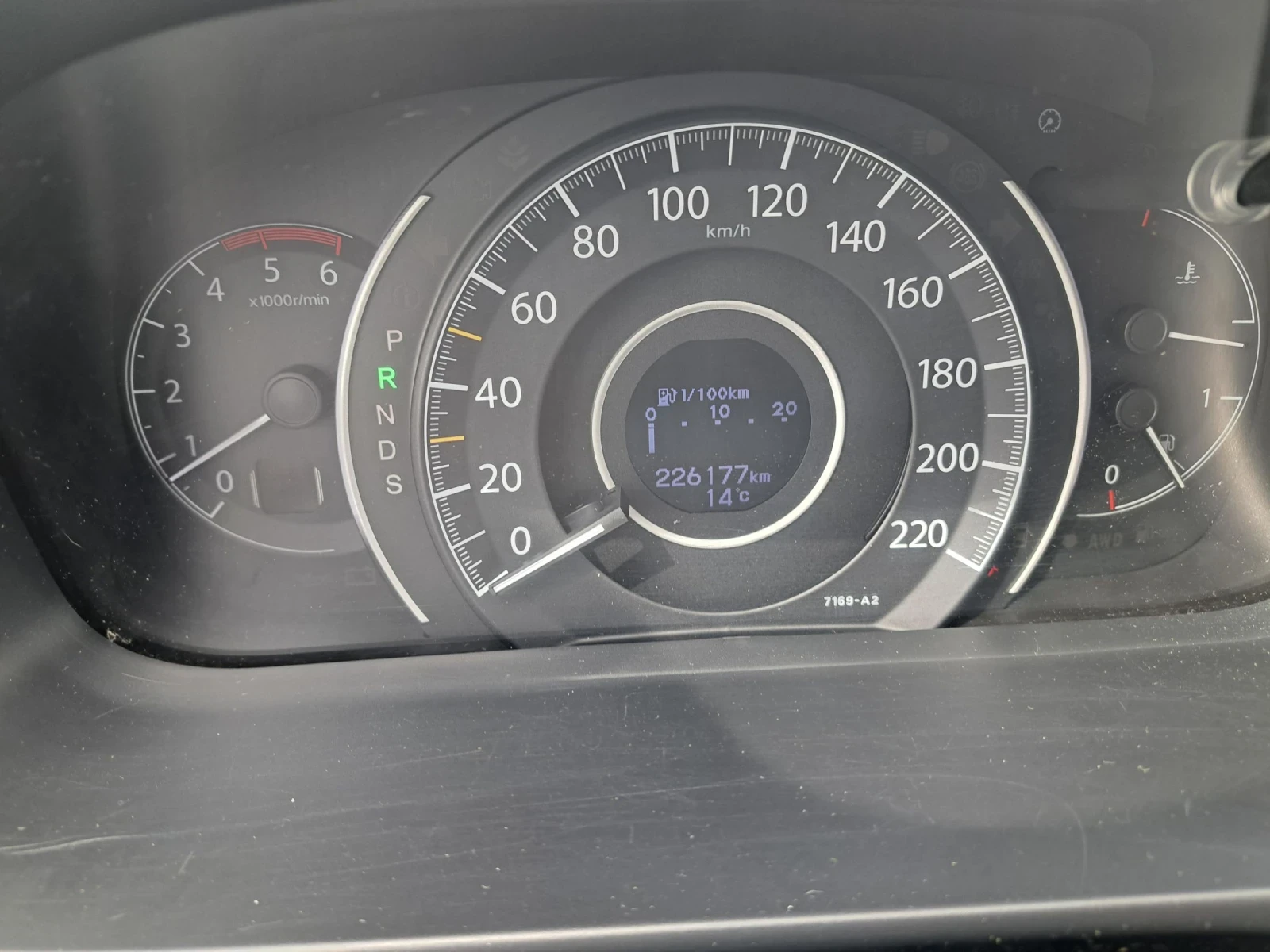 Honda Cr-v 2.2 EXECUTIVE AUTOMATIC , снимка 15 - Автомобили и джипове - 54317233