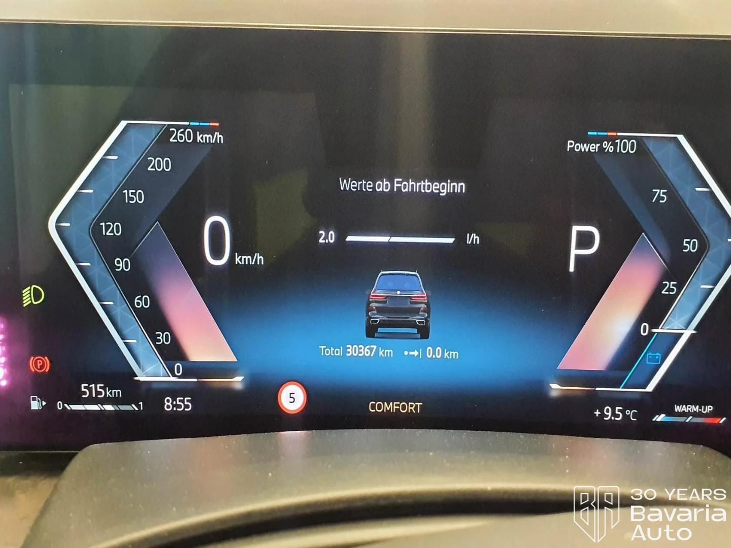 BMW X7 40d xDrive M Sport Paket Steptronic | Mobile.bg � ����������� 12