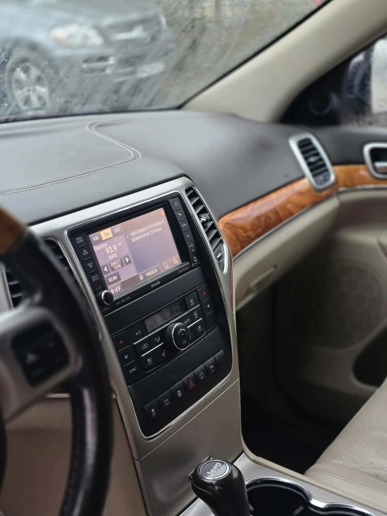 Jeep Grand cherokee Overland 5.7 Hemi | Mobile.bg � ����������� 4