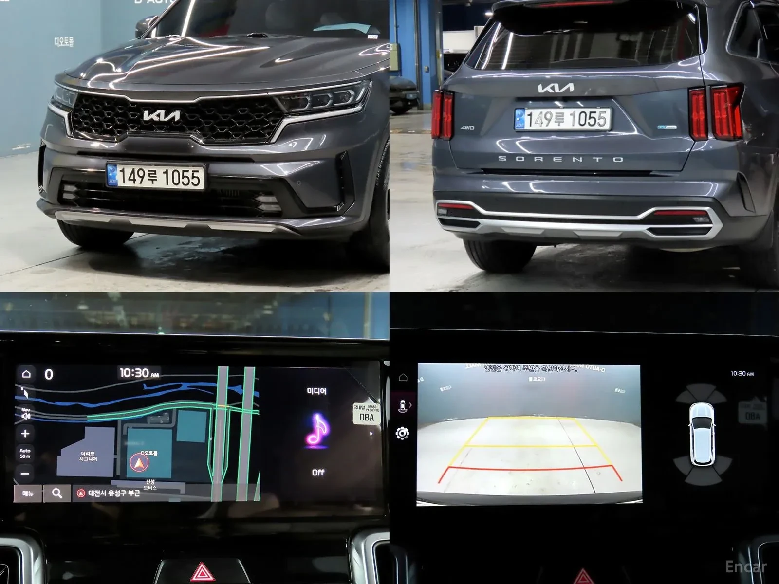 Kia Sorento 1.6 Hybrid\4x4, снимка 17 - Автомобили и джипове - 55584746