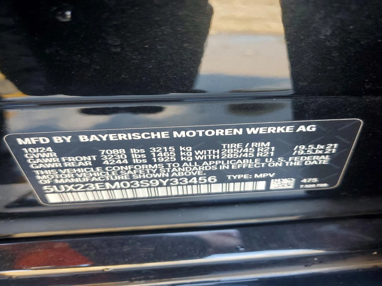 BMW X7 3.0l xDrive40I, снимка 13 - Автомобили и джипове - 55755663