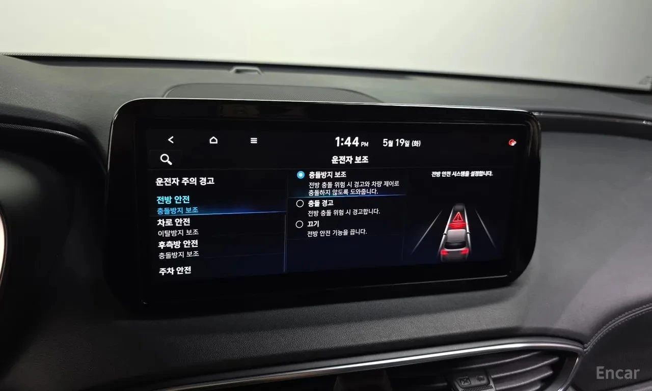 Hyundai Santa fe * Diesel 2.2 2WD * ЦЕНА ДО БГ, снимка 11 - Автомобили и джипове - 55951815