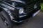 Обява за продажба на Mercedes-Benz G 320 ~28 900 EUR - изображение 3