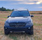 Обява за продажба на Mercedes-Benz ML 350 3.5 V6 272 off road  ~16 999 лв. - изображение 3