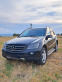 Обява за продажба на Mercedes-Benz ML 350 3.5 V6 272 off road  ~16 999 лв. - изображение 4