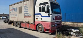 ����� �� �������� �� Man 26 26.510