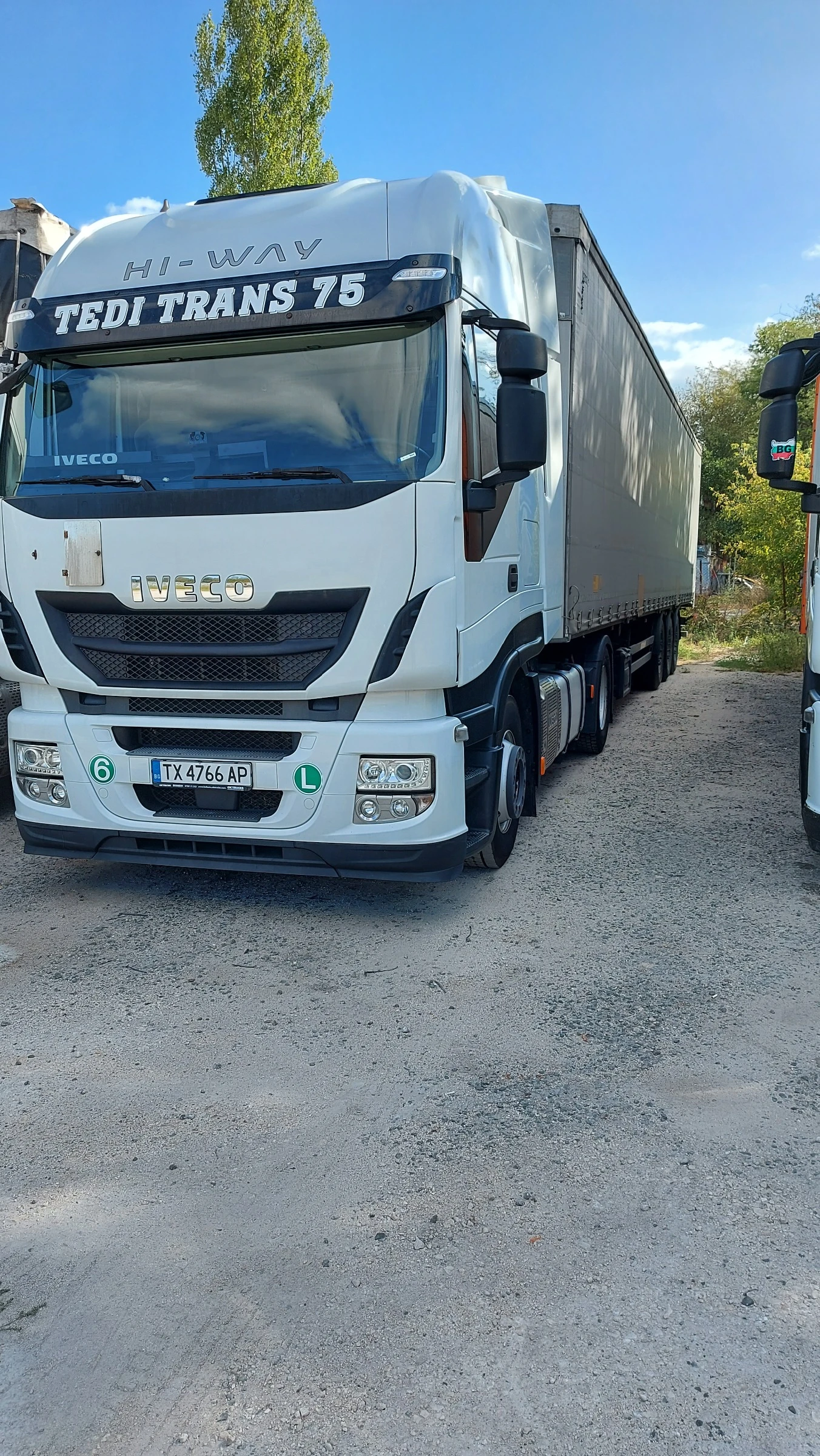 Iveco Stralis АС440ТП  - изображение 2