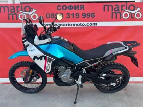 Cfmoto MT 450  '26 - 0 КМ, снимка 10
