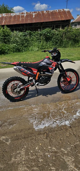 Kayo Moto Kayo Moto, снимка 1