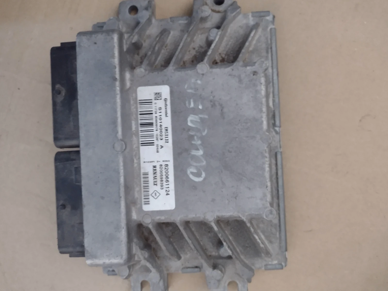 8200661124    DACIA , RENAULT 1.6 Continental S110140023 A | Mobile.bg   1