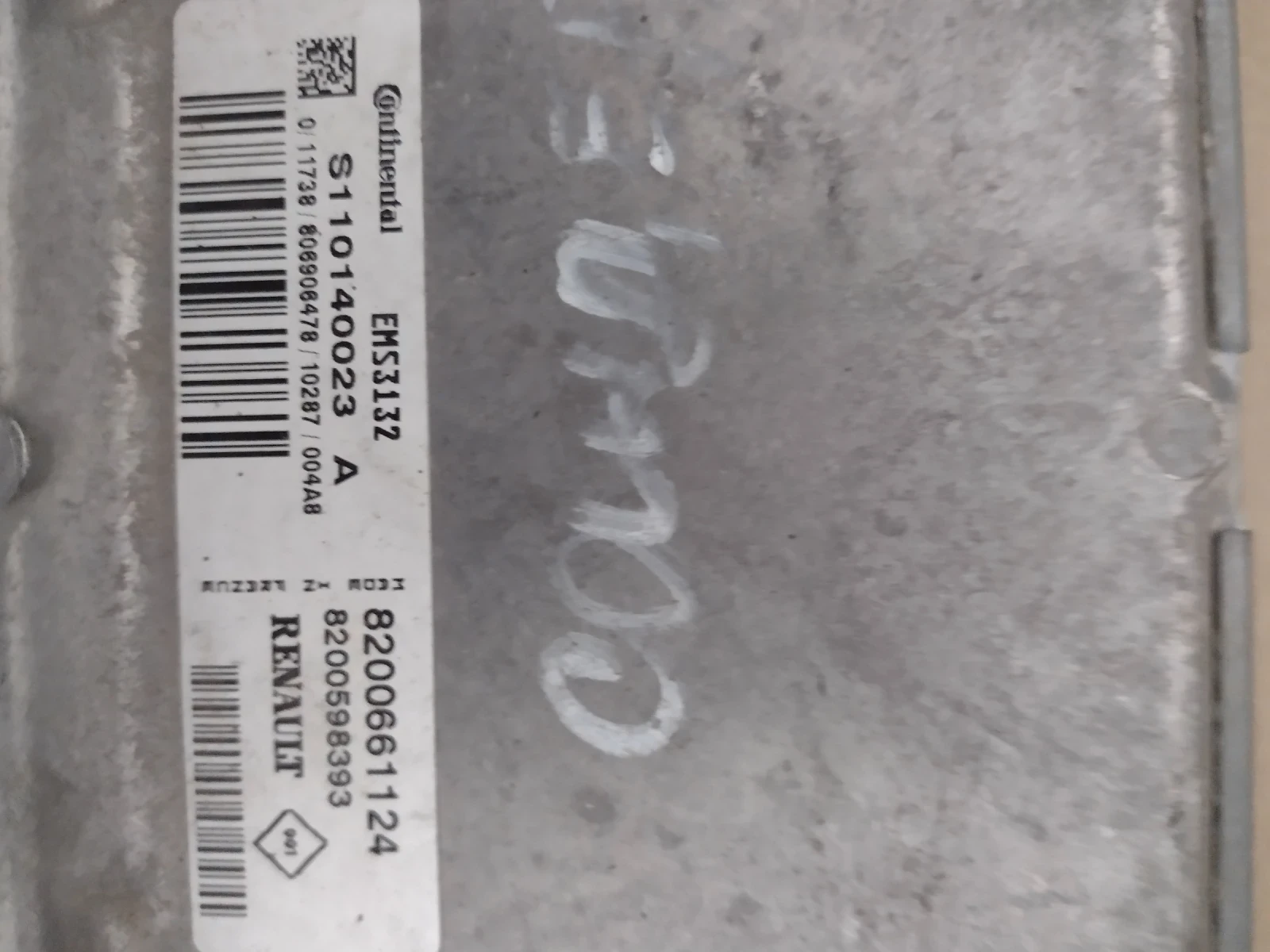 8200661124    DACIA , RENAULT 1.6 Continental S110140023 A | Mobile.bg   2