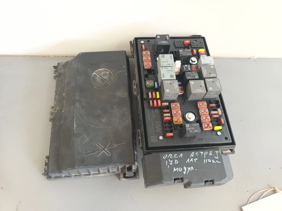 ,    1.7 j  | Mobile.bg   1