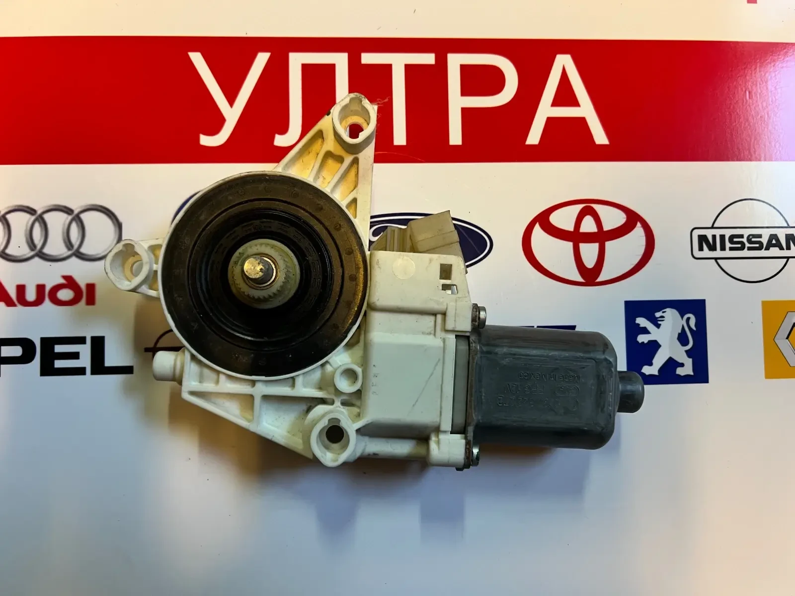 A2518200842      MERCEDES BENZ ML W164  A2518200842 | Mobile.bg   2