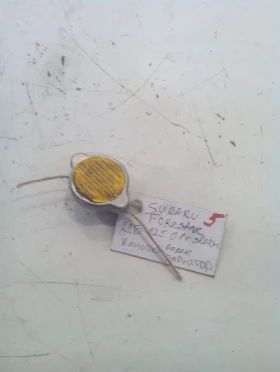 ����� �� �������� �� ������� ����� �������� �� ������ �������� 2.0