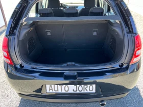 Citroen C3 1.4i-ГАЗ, снимка 15