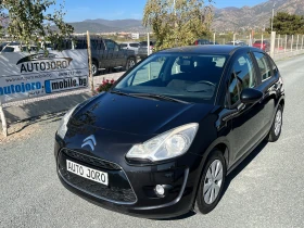 Citroen C3 1.4i-ГАЗ, снимка 1