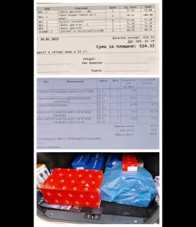 Mercedes-Benz B 180 avangarde, снимка 4