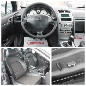 Peugeot 407 2.0  HDI  136 Hp ПАНОРАМА  , снимка 14