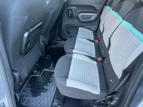 Citroen Berlingo 1.5BLUEHDI AUTOMATIK HED-UP NAVI EVRO 6B ЛИЗИНГ!!!, снимка 15