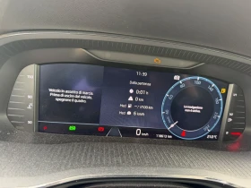 Skoda Octavia, снимка 9
