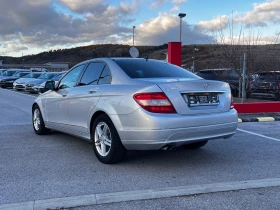 Mercedes-Benz C 200 CDi Full Led Navi Carplay 179000km  | Mobile.bg    6