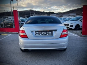 Mercedes-Benz C 200 CDi Full Led Navi Carplay 179000km , снимка 5