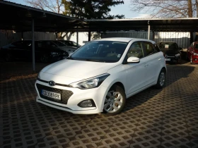 Hyundai I20 1.2i 85 к.с, снимка 1