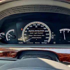 Обява за продажба на Mercedes-Benz S 350 4/4, LONG ~24 999 лв. - изображение 2