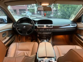 BMW 730 | Mobile.bg    6