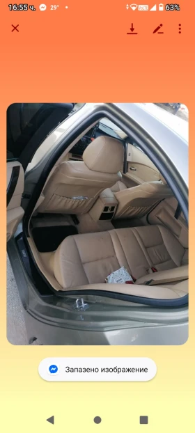 Обява за продажба на BMW 530 E60 ~7 500 лв. - изображение 6