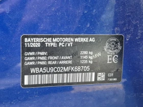 BMW 340 * АВТО КРЕДИТ* ЦЕНА ДО БГ * Сервизна история *  - 54500 лв. / 27865.41 € - 23753314 13