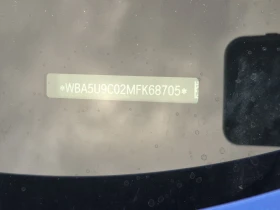 BMW 340 * АВТО КРЕДИТ* ЦЕНА ДО БГ * Сервизна история *  - 54500 лв. / 27865.41 € - 23753314 14