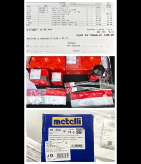 Mercedes-Benz B 180 avangarde, снимка 6