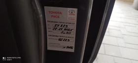 Toyota Proace City - 14600 € / 28555.12 лв. - 28358654 7