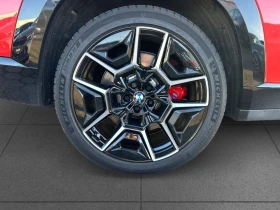 BMW XM 4.4 V8/PLUG-IN/CARBON/B&W/HEAD UP/ICONIC GLOW/ | Auto.bg — изображение 5