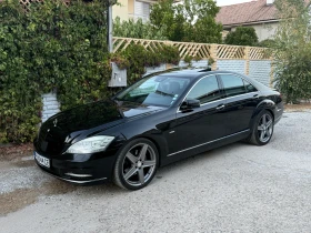 Mercedes-Benz S 350 