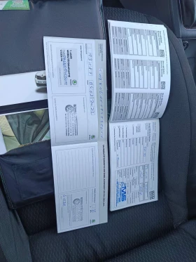 Skoda Rapid 1.2 - 4900 € - 77288446 14