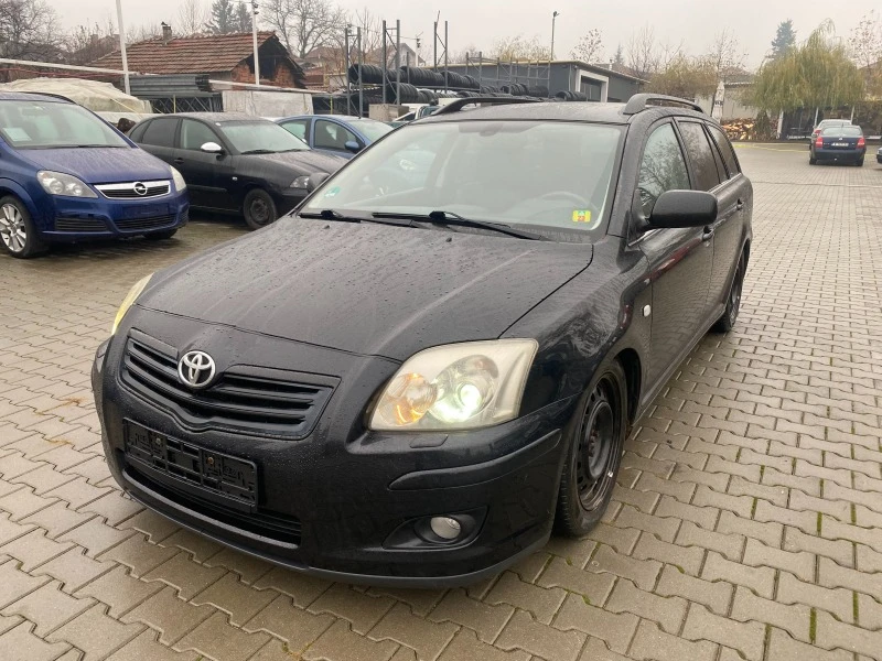 Toyota Avensis 2.2d 177к.с в Автомобили и джипове в гр. Монтана