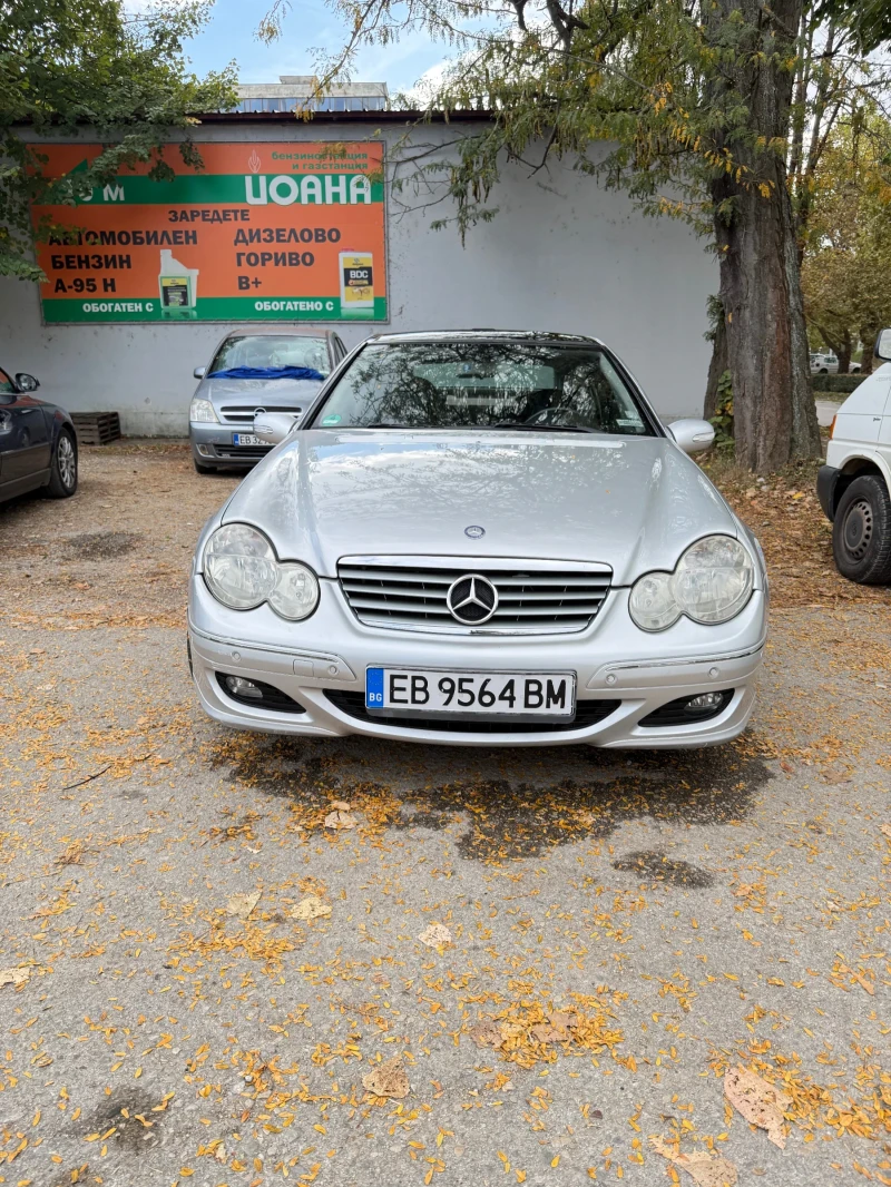 Mercedes-Benz C 200 2.2 CDI, снимка 4 - Автомобили и джипове - 47304604