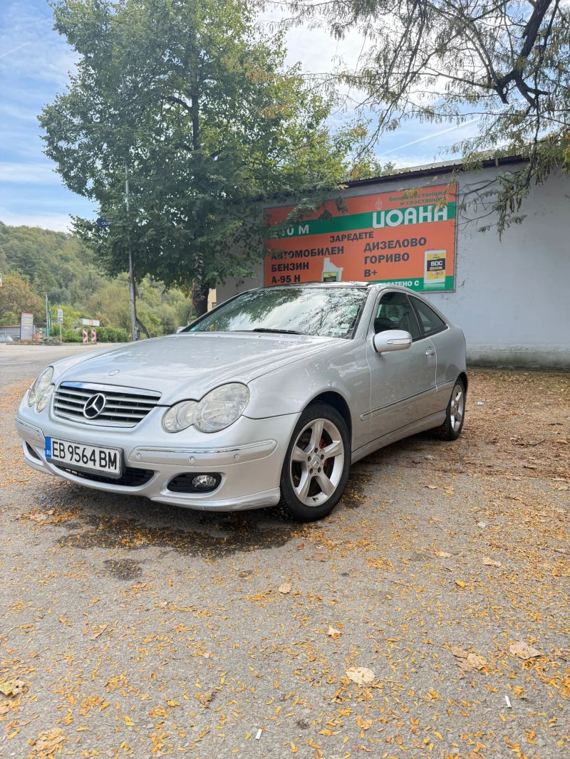 Mercedes-Benz C 200 2.2 CDI, снимка 1 - Автомобили и джипове - 47304604